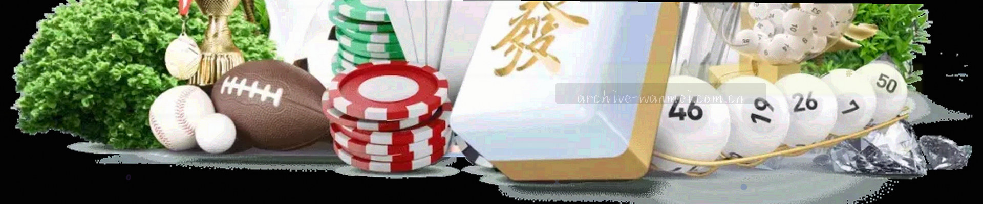 由问答气泡与数据线构成的帮助中心背景横幅